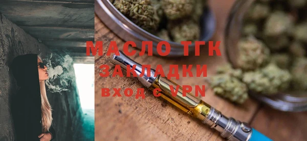спиды Верея