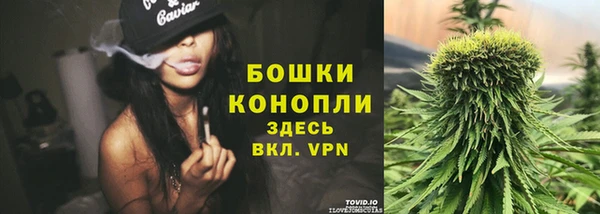 кокаин премиум Бугульма
