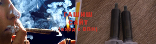 mix Бронницы