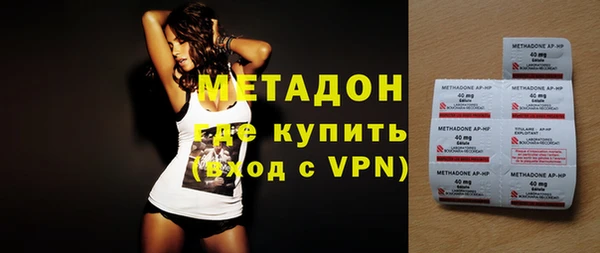 спиды Верея
