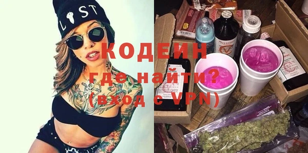 спиды Верея
