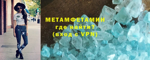 mix Бронницы