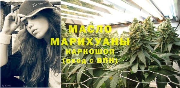 mix Бронницы